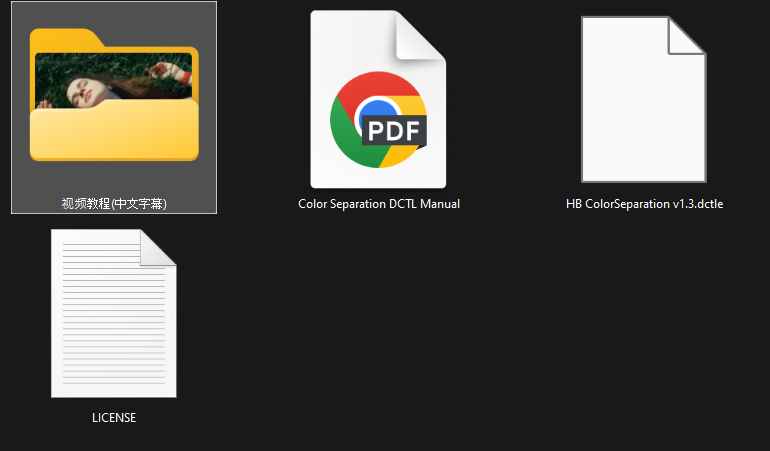 What is inside Color Separation DCTL by henry bobeck