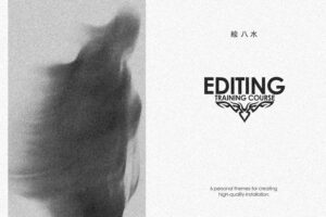 Furys Editing Course by Payhip