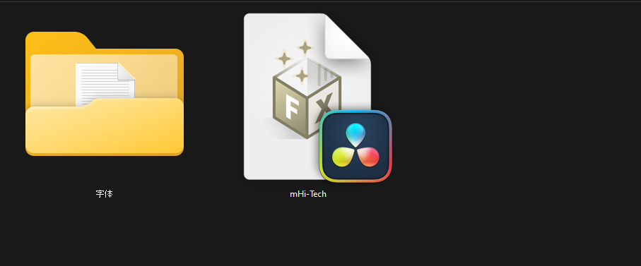 What is inside Motionvfx mHi Tech for Davinci Resolve
